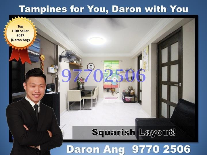 Blk 403 Tampines Street 41 (Tampines), HDB 3 Rooms #167135802